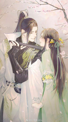 Triều Mộ Tinh Hà