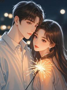 Trong Tim Có Anh, Trong Tay Có Tương Lai