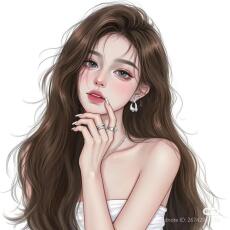 Trừng Trị Cô Đồng Nghiệp Thích Bắt Nạt