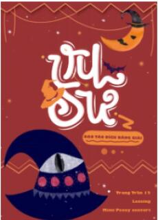 Vu Sư