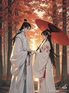 Vương Quyền Tình Thù, Tình Yêu Kết Trái