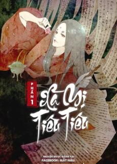Xà Mị Tiêu Tiêu