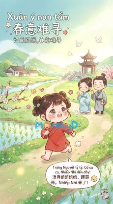 Xuân Ý Nan Tầm