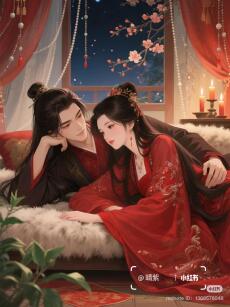 Xuất Giá Giải Nguy