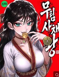 Vua Cho Vay Nặng Lãi Tại Murim