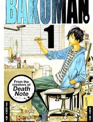 Bakuman