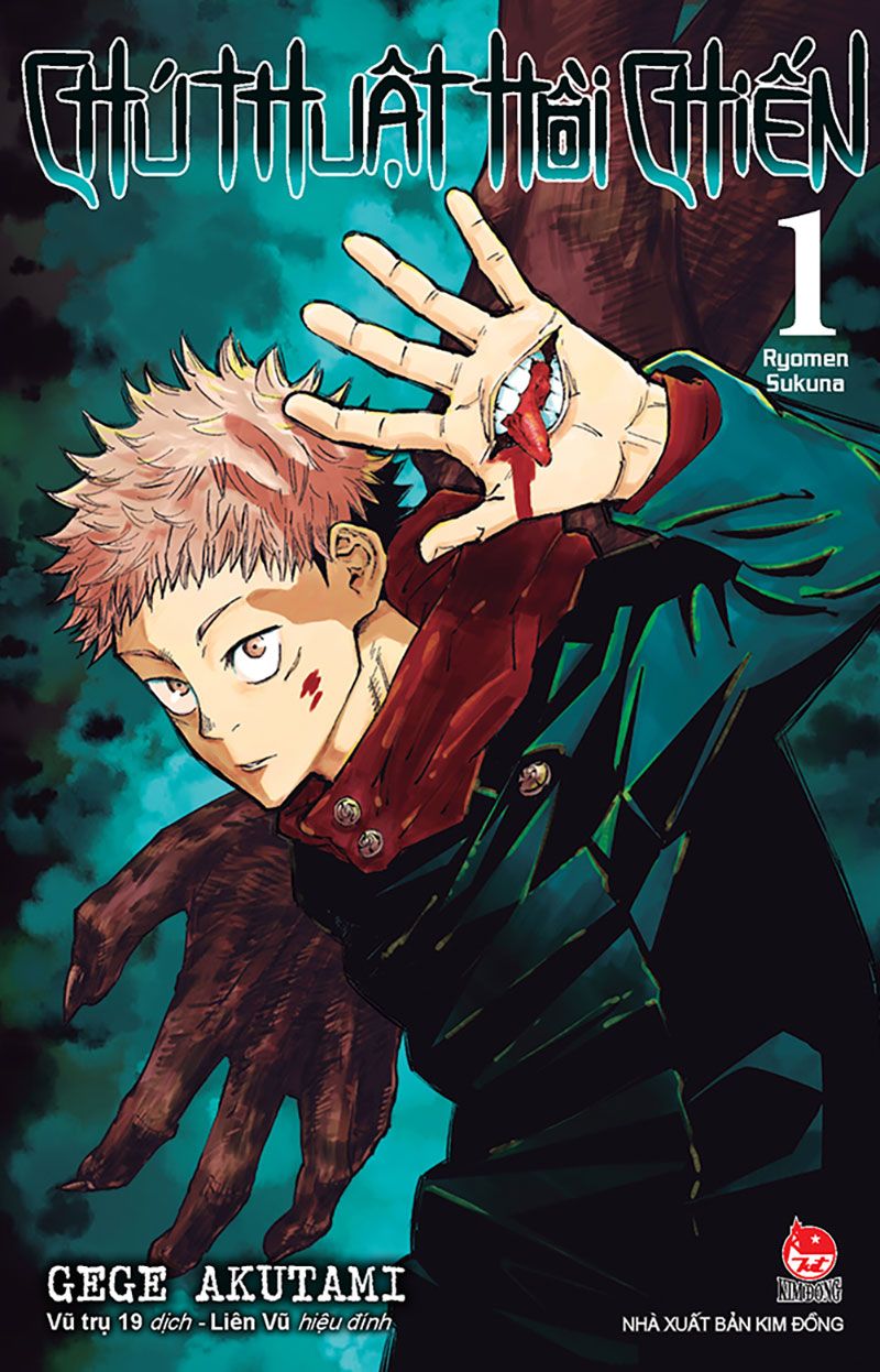 Chú thuật hồi chiến (NXB Kim Đồng)