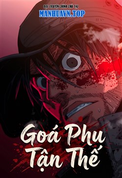 Góa Phu Tận Thế