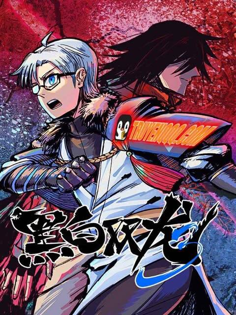 Hắc Bạch Song Long