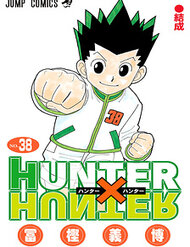 Hunter×Hunter