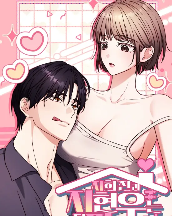 Sự Tương Phùng Của Ji Hee Jin và Ji Hyun Woo