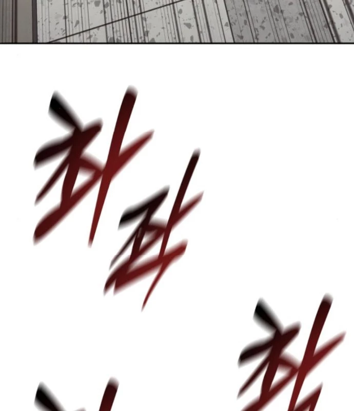 143
