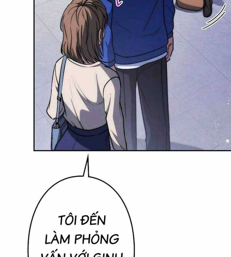109