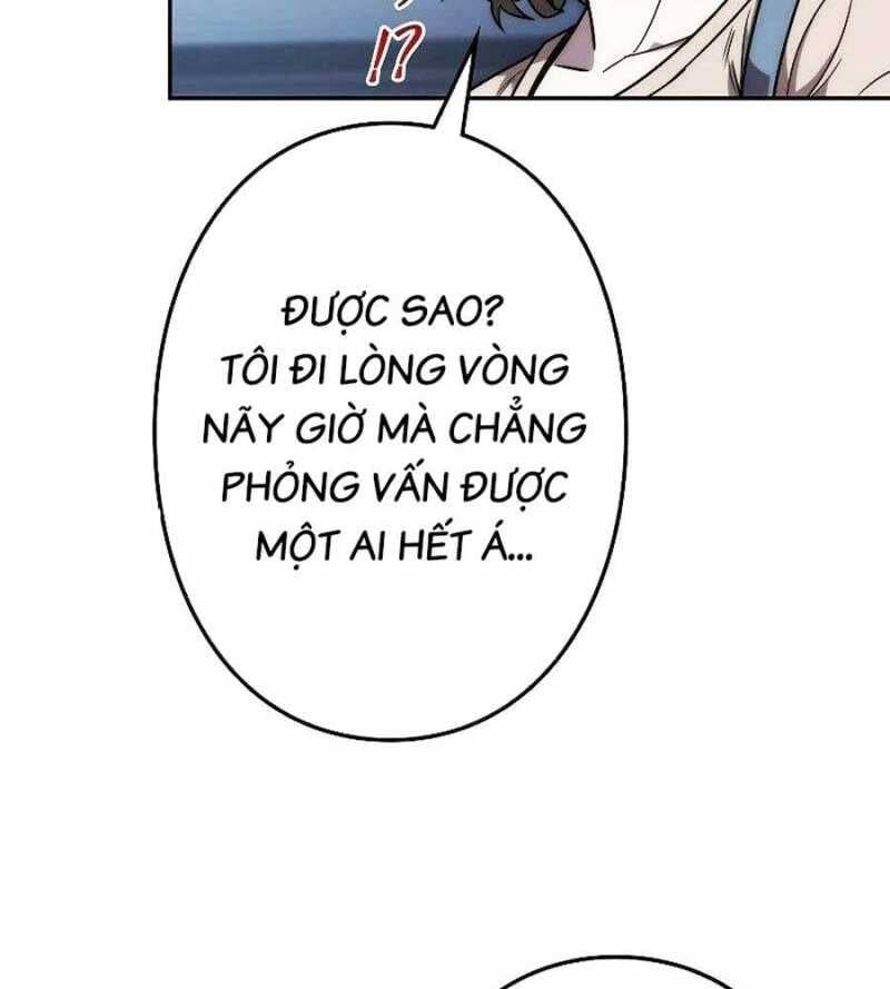 122