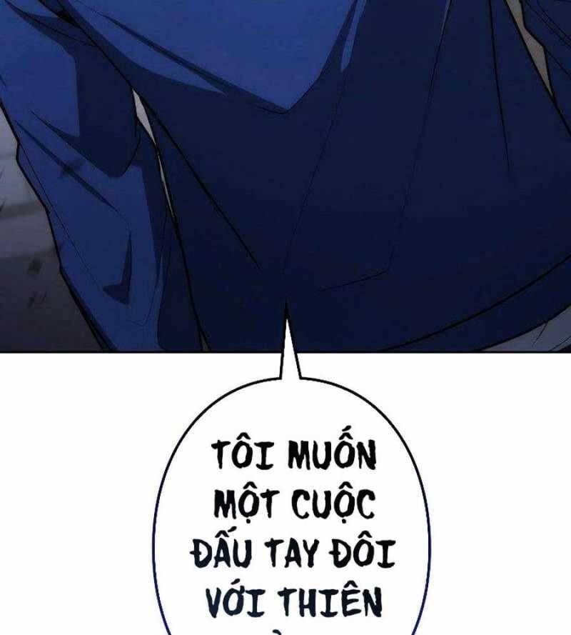 197