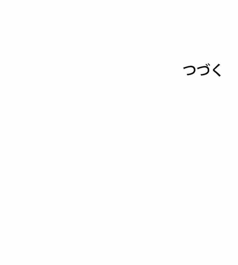 233
