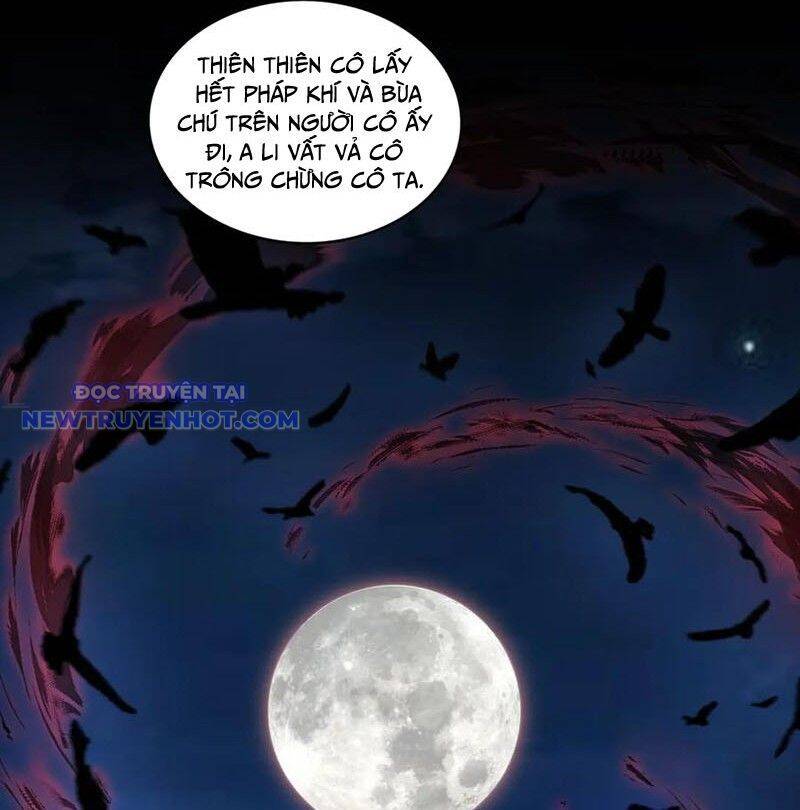 71
