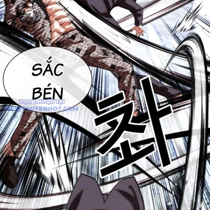 143