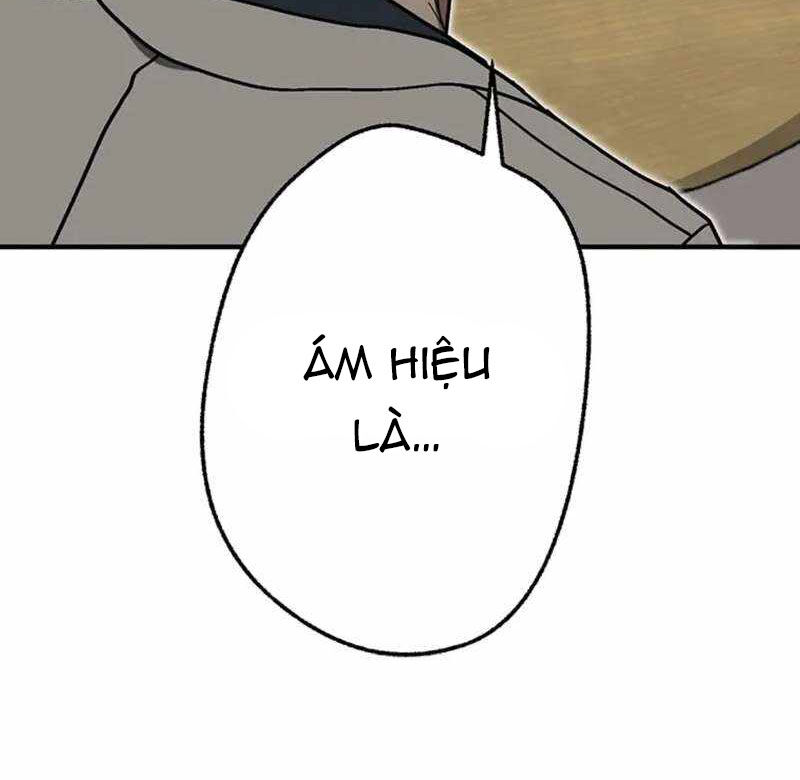 117