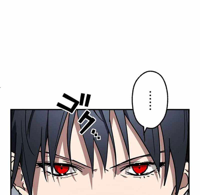 118