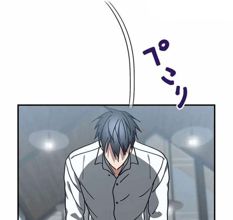 138