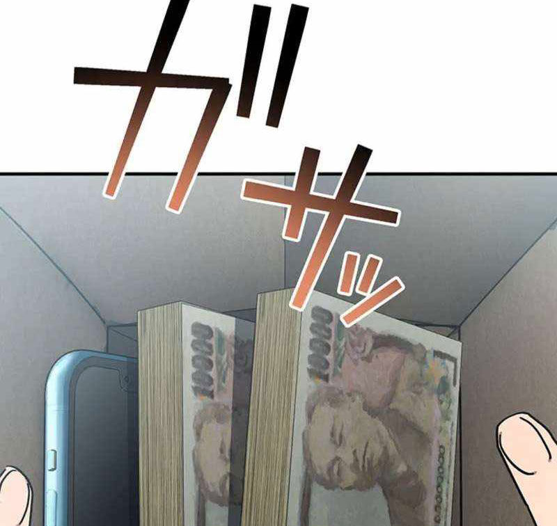 141