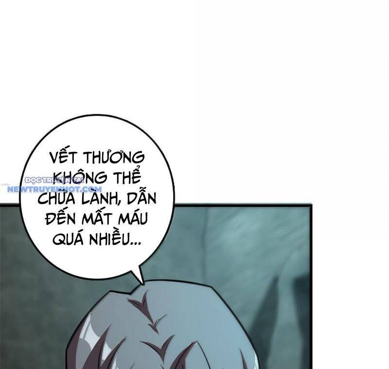 71
