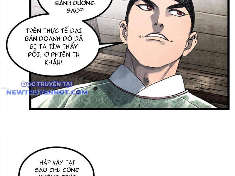 74