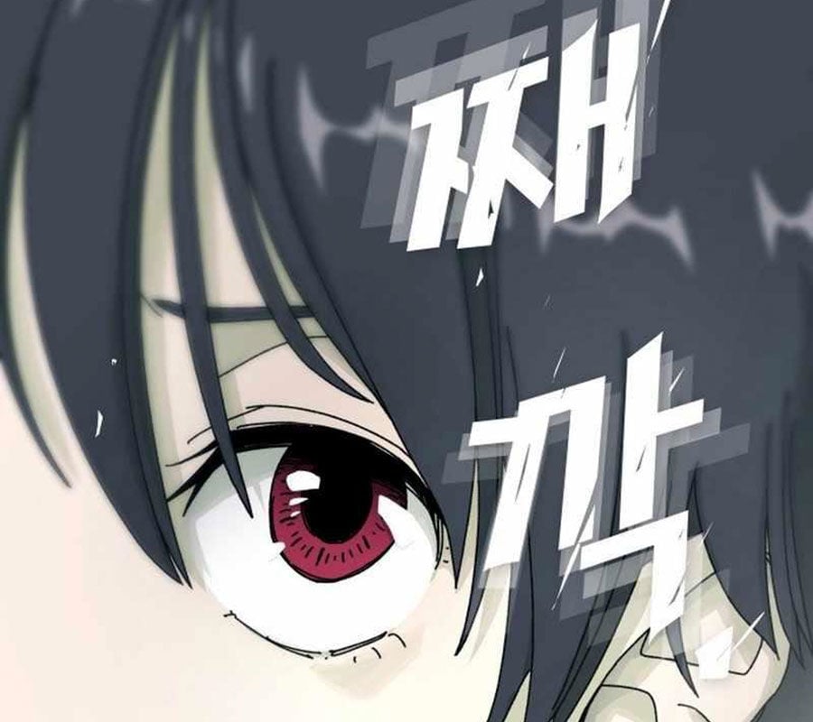 238
