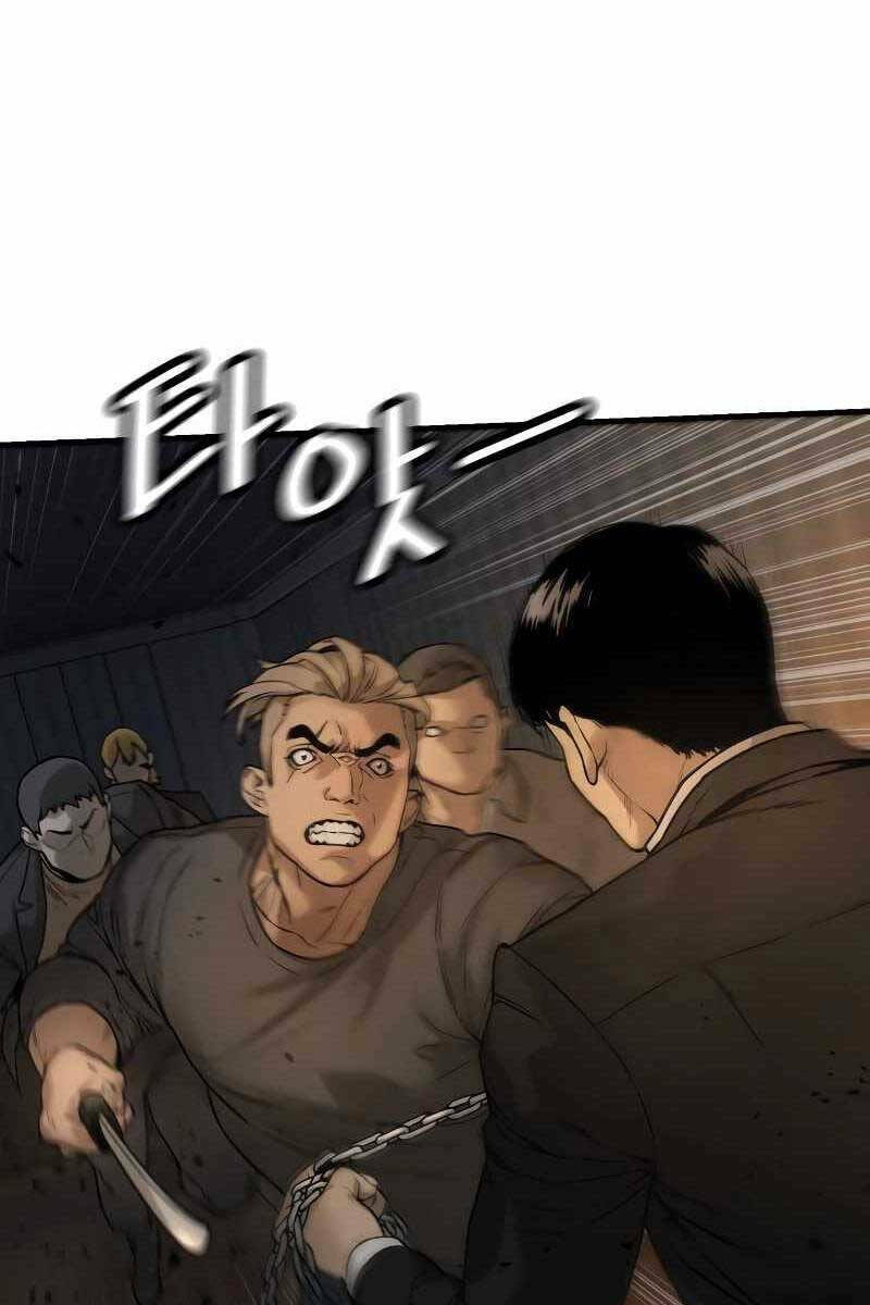 119