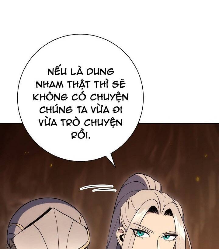 143