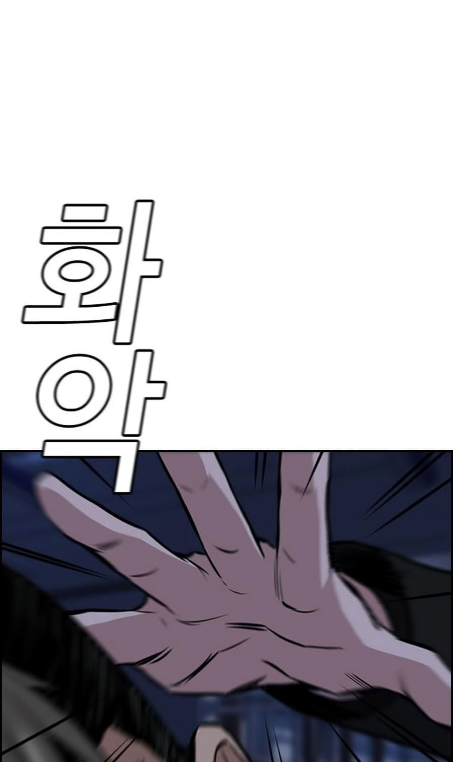 153