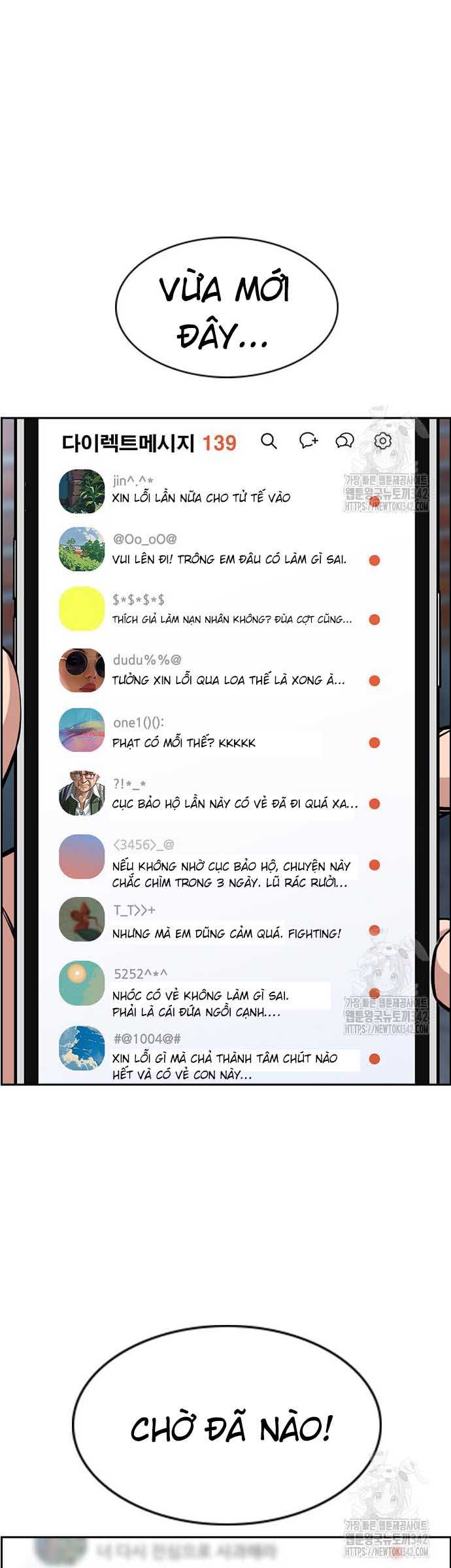 71