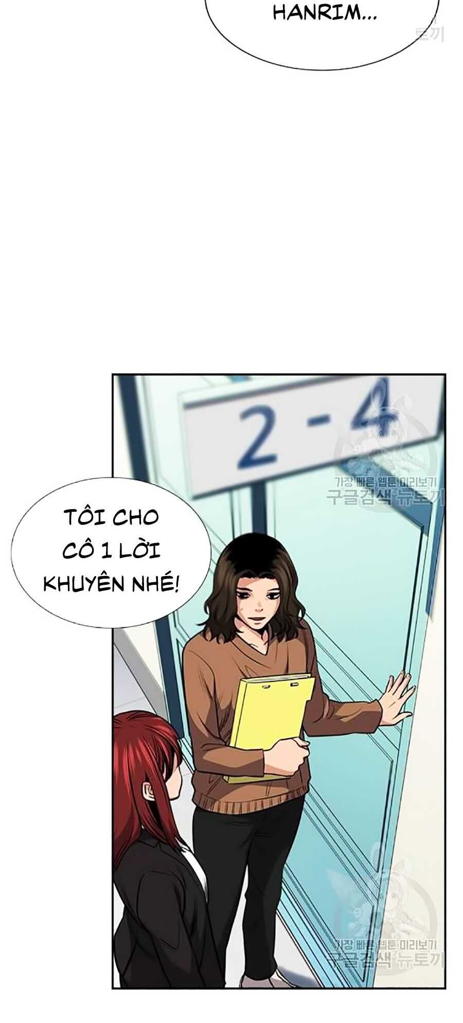 73
