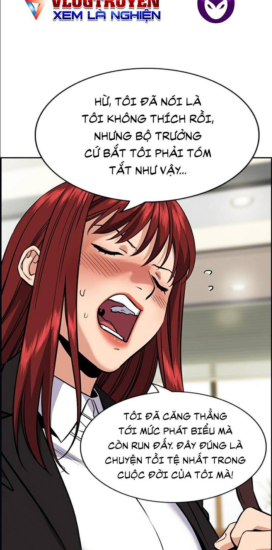 73