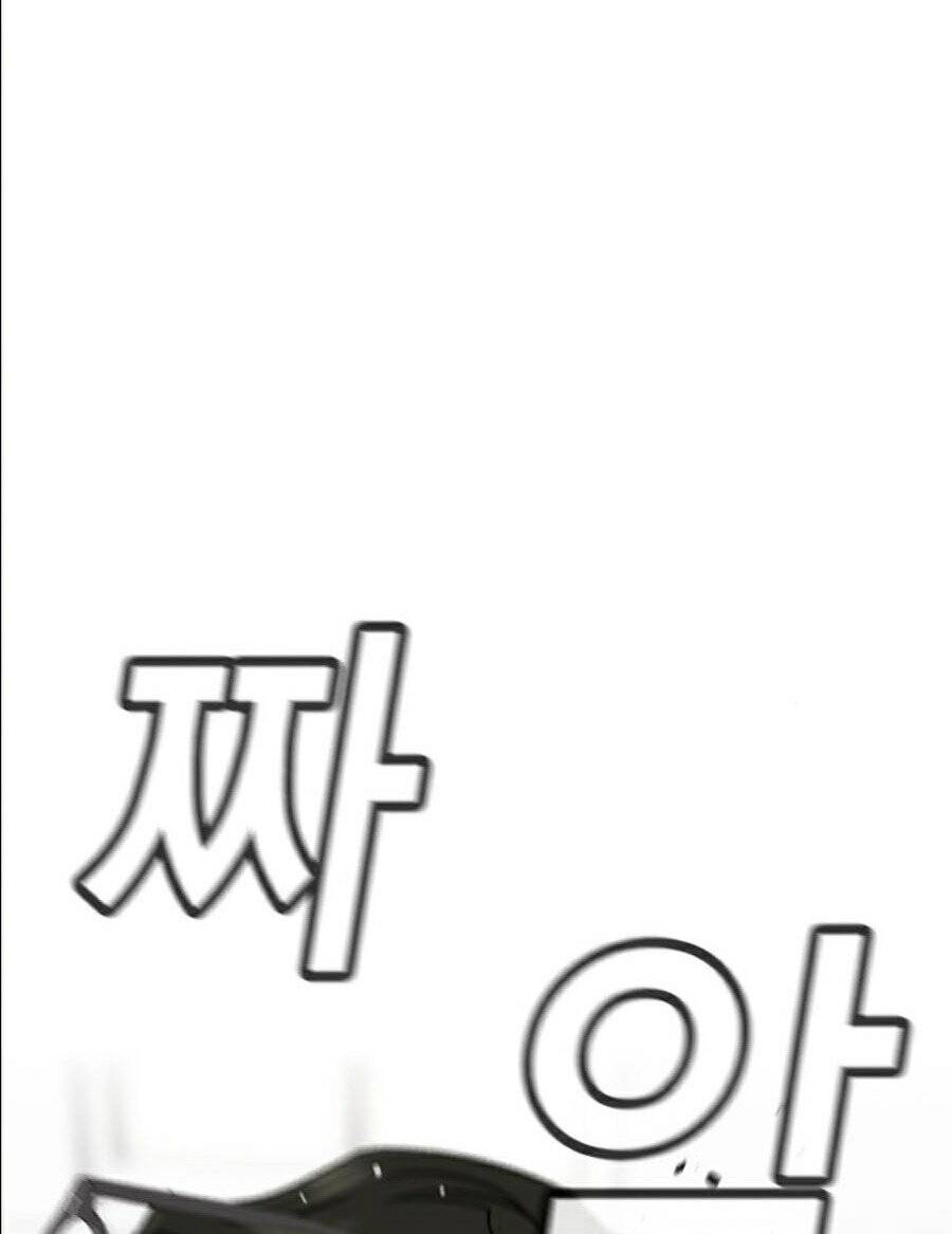95