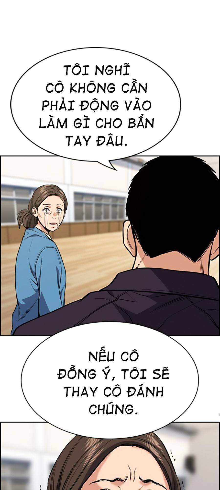 82