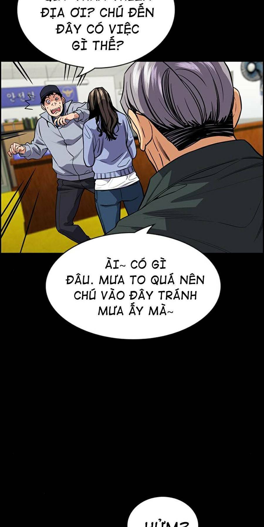 76