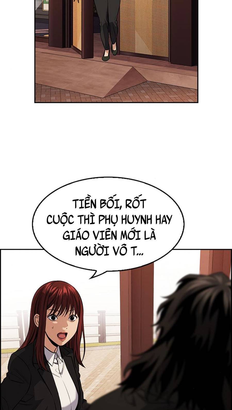 70