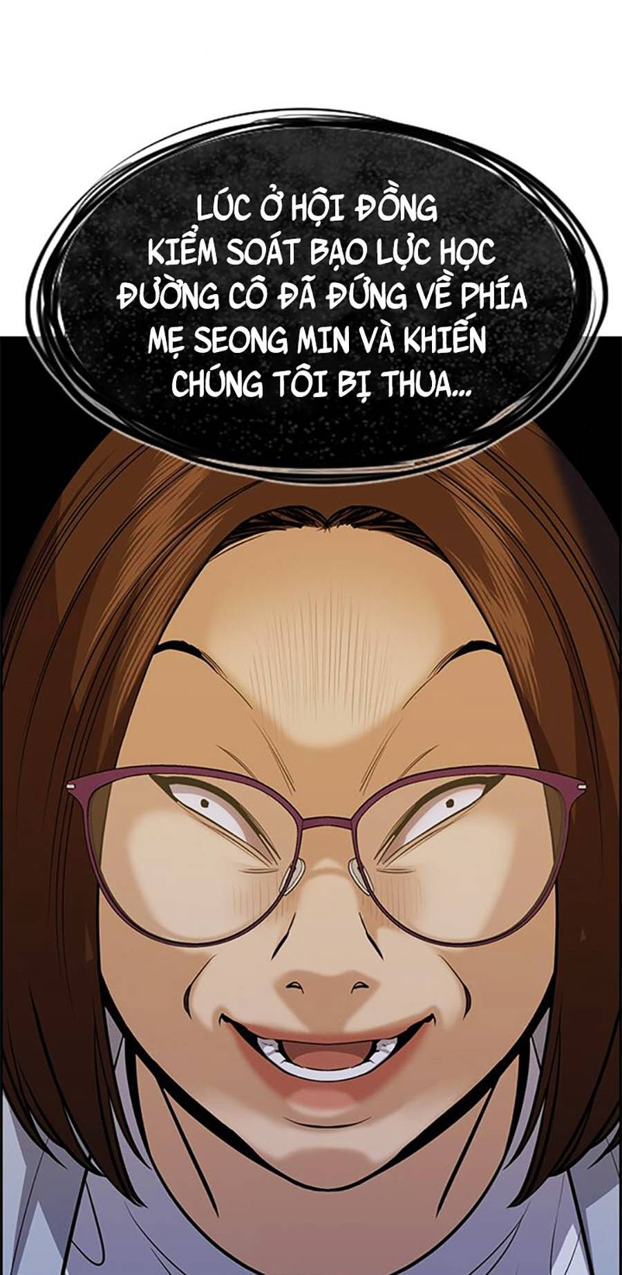 73