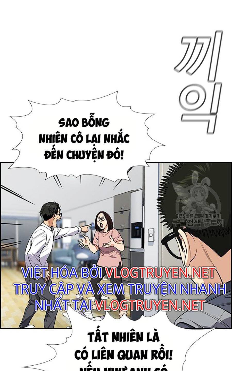 82