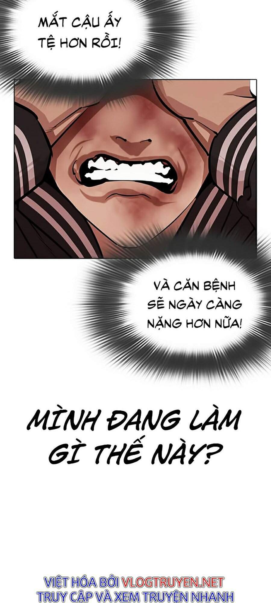 119