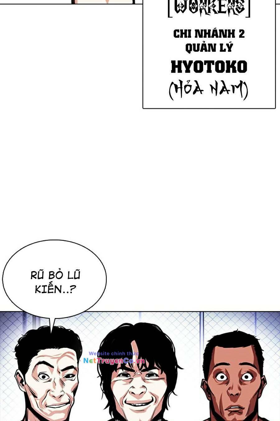 143