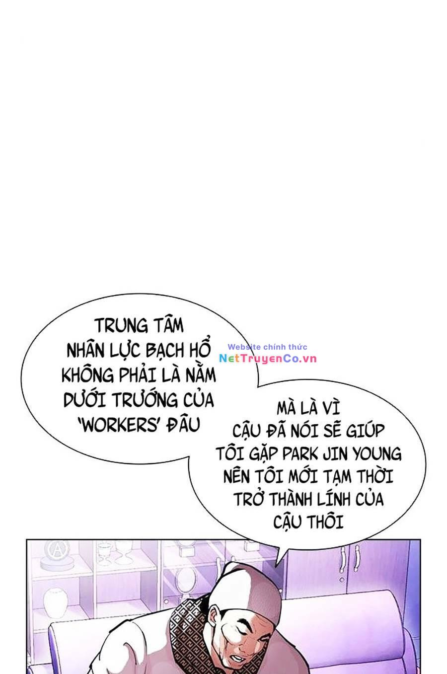 143