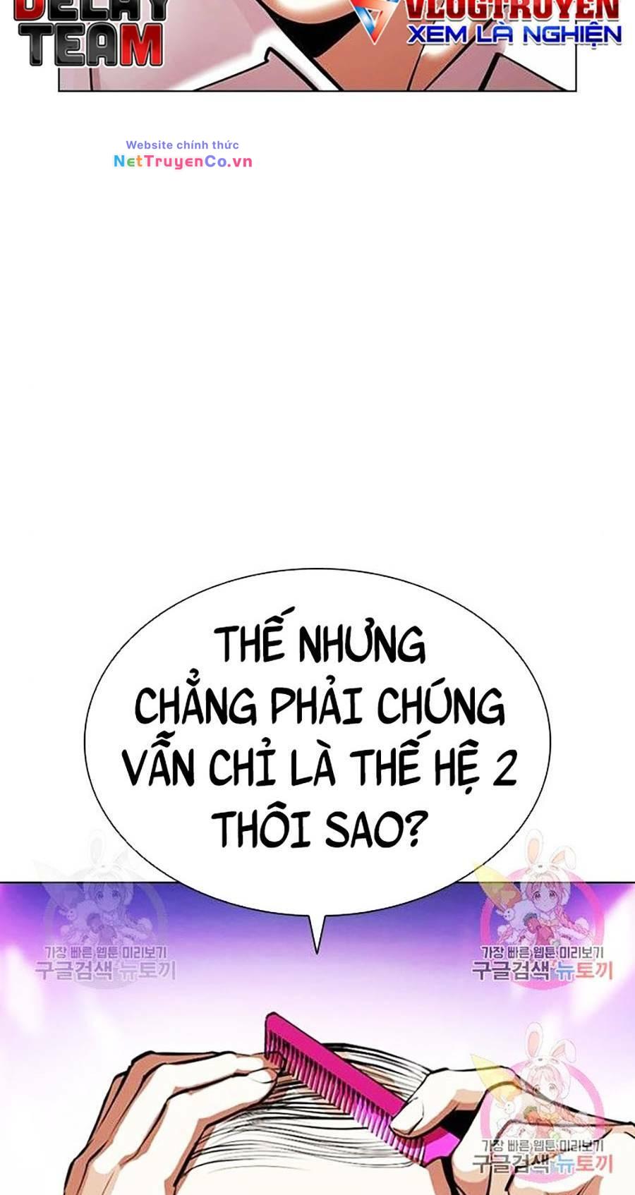 173