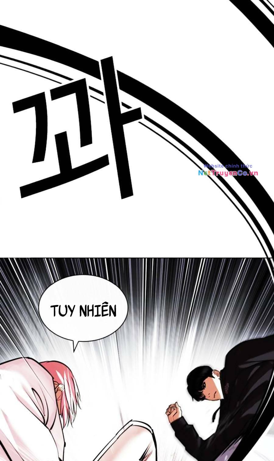 143