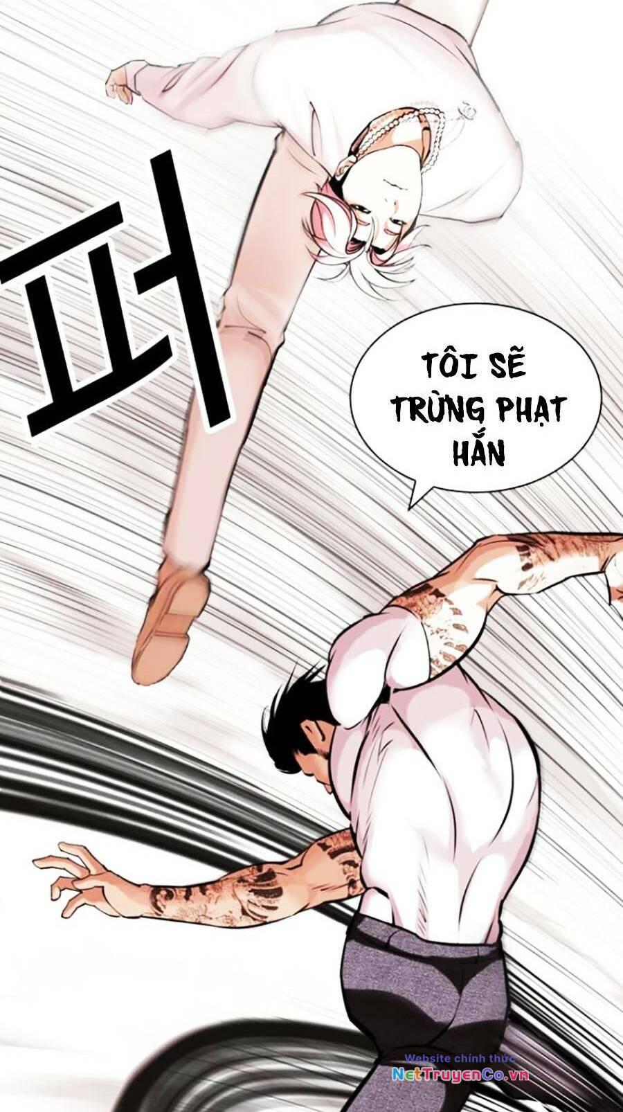 74