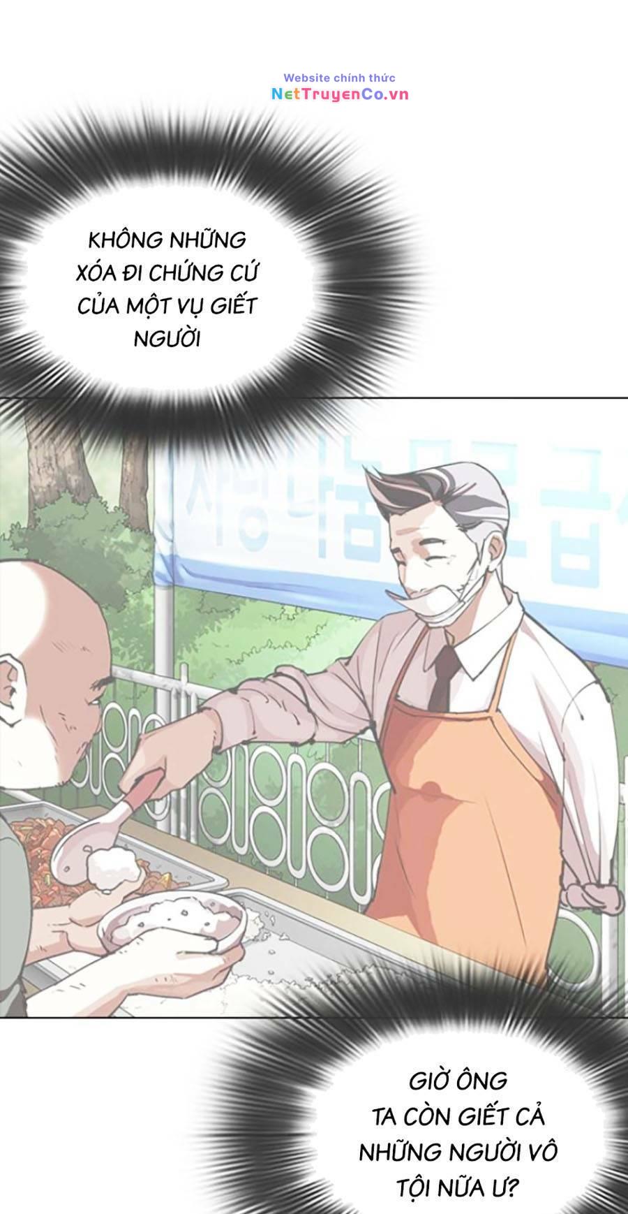 163