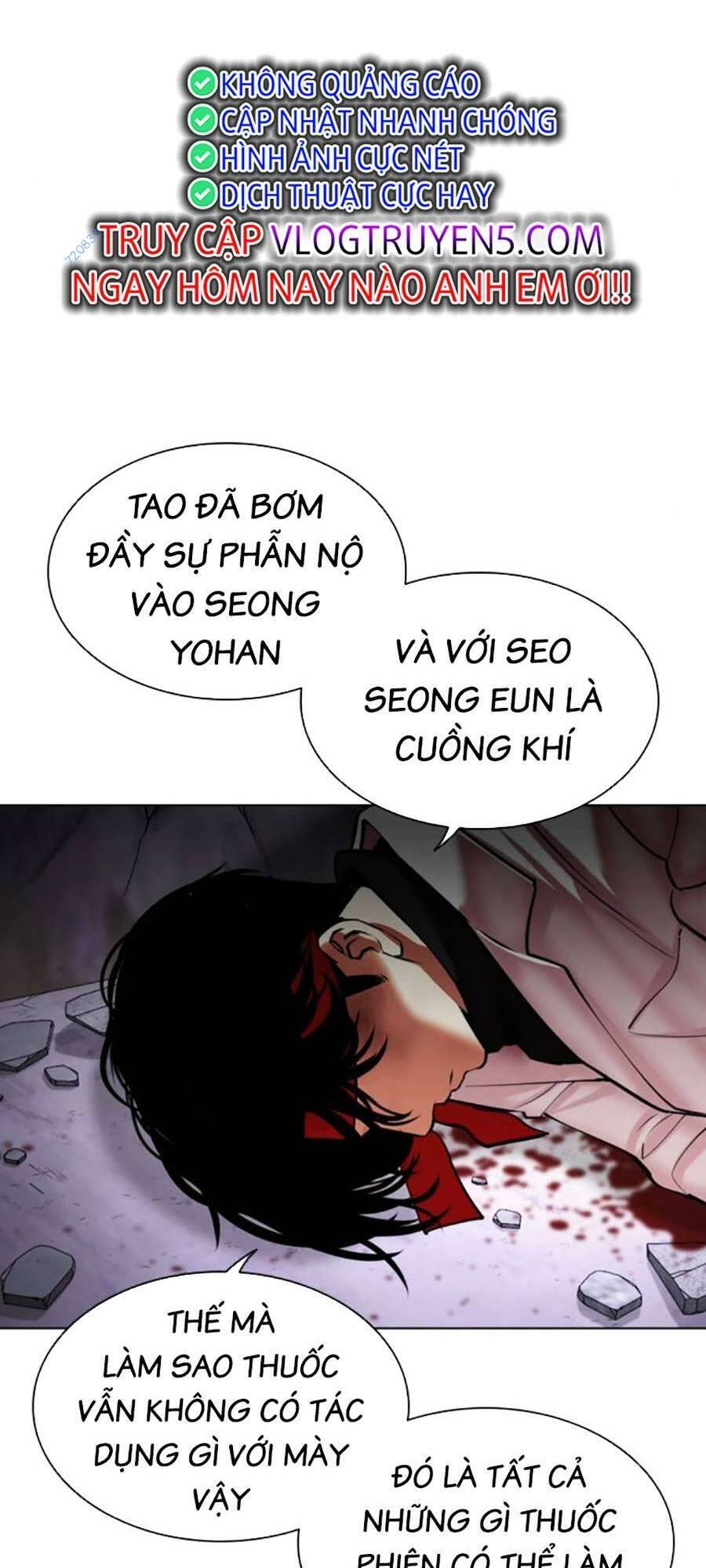 85