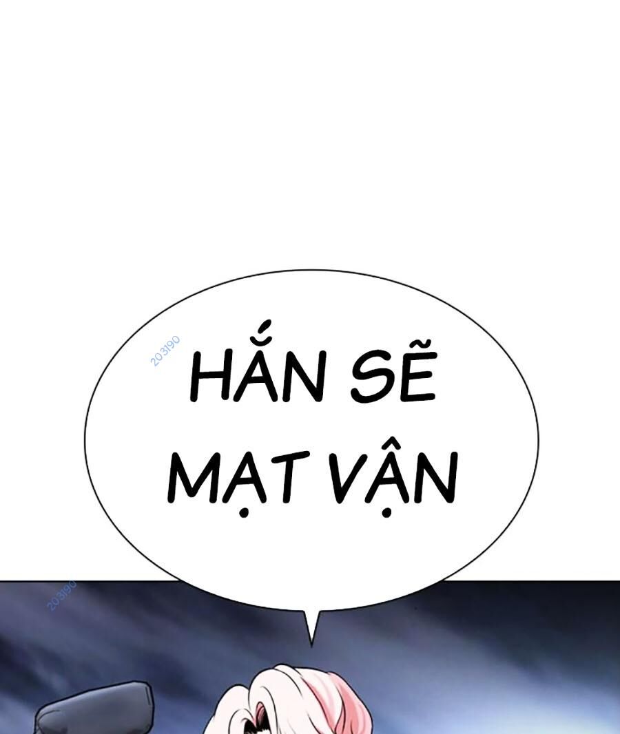 121
